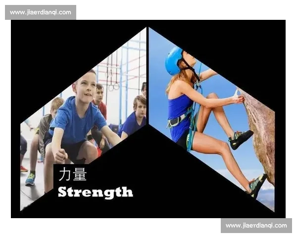 全面提升青少年运动能力的体育身体素质训练与实践方案