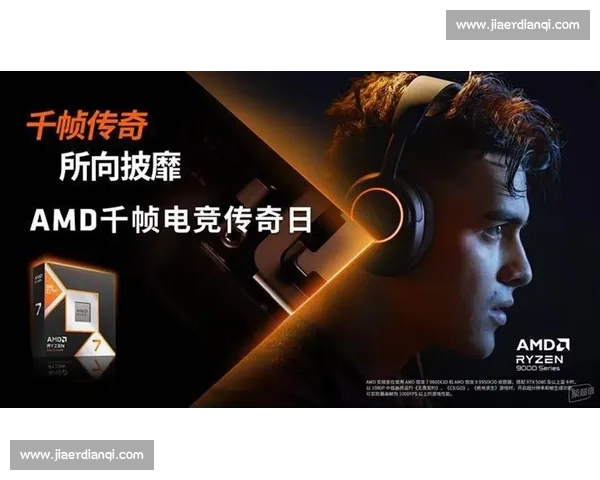 提升电竞游戏帧率的技术与策略全解析助力玩家流畅体验