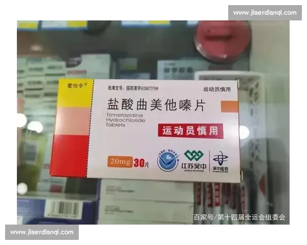 比赛急救应急措施与技巧全面指南助力运动员安全保障